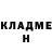 Ecstasy круглые Sergiye Abasova