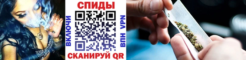 где купить Карачаевск МЕГА Бутират бутандиол