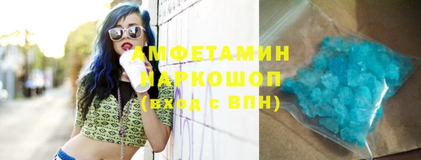 дурь Алексин