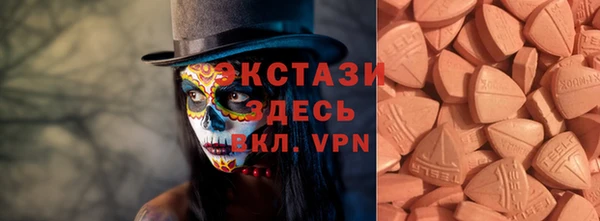 индика Алзамай