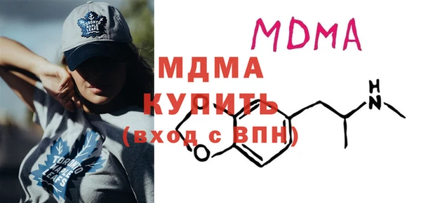 дурь Алексин