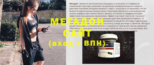 дурь Алексин