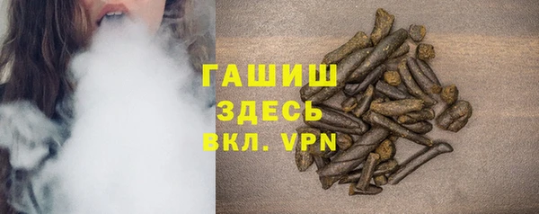 герыч Алексеевка