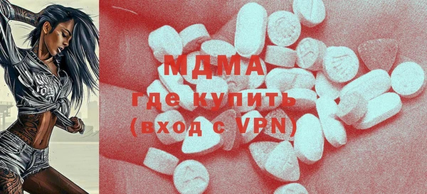 герыч Алексеевка